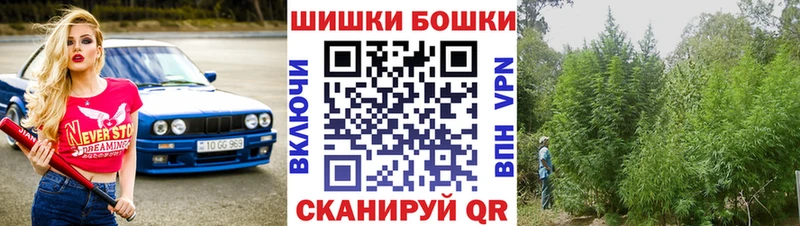 Где продают наркотики Нижняя Салда Alpha-PVP  АМФ  Бутират  Марихуана  COCAIN  Меф мяу мяу 