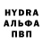 Экстази круглые Garichev Kirusha