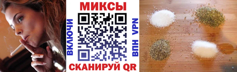 БУТИРАТ 99%  магазин продажи   Нижняя Салда 