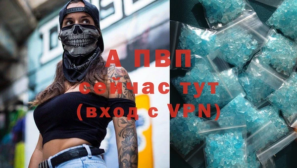 jwh Лихославль