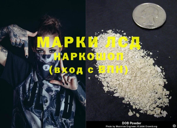 круглые Липки