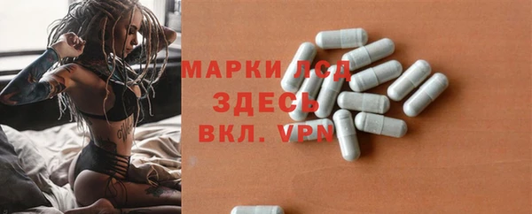 круглые Липки