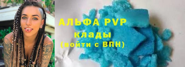 дживик Лиски