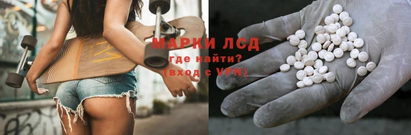 jwh Лихославль