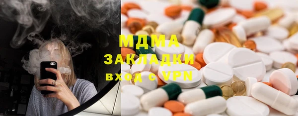 jwh Лихославль