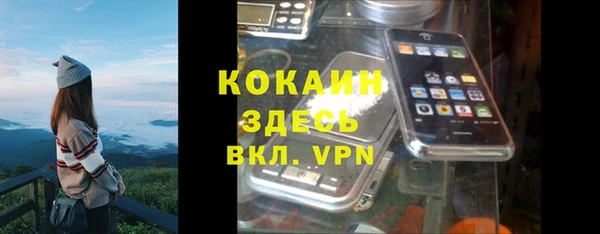 круглые Липки