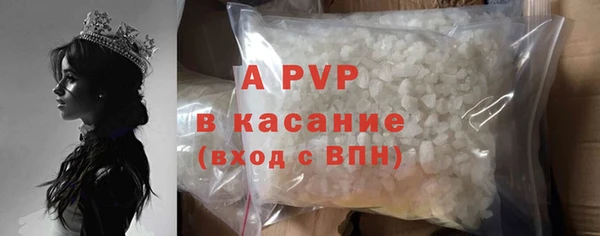 круглые Липки