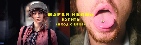 круглые Липки