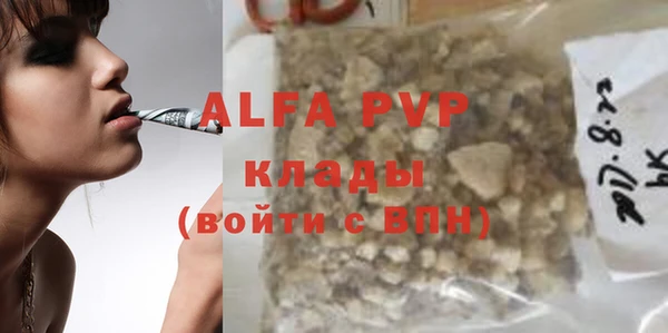 амф Киреевск