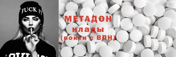дмт Ладушкин