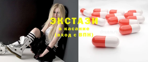 jwh Лихославль