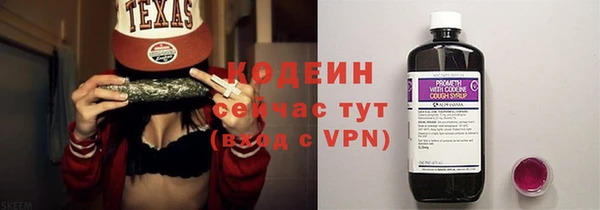 круглые Липки