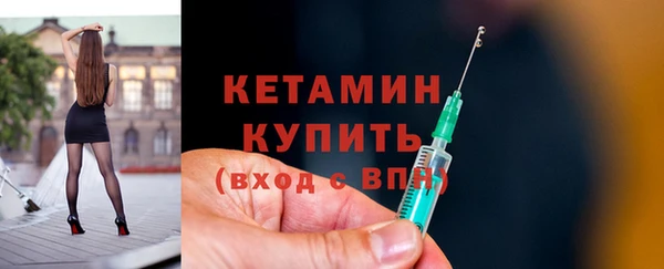 jwh Лихославль