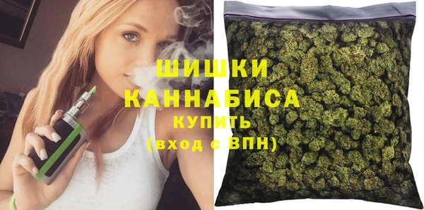 дживик Лиски
