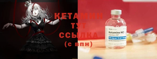 круглые Липки