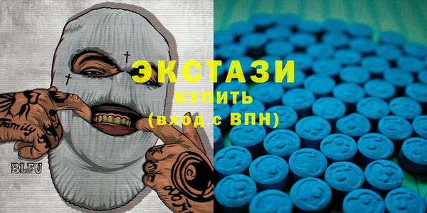 дживик Лиски