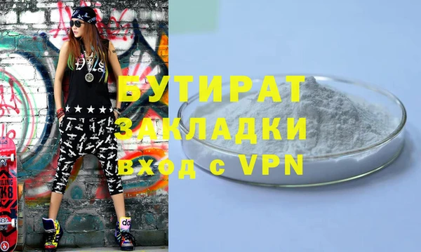 jwh Лихославль