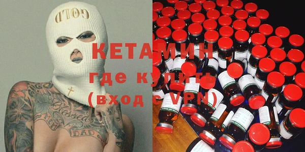 дживик Лиски