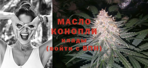 jwh Лихославль