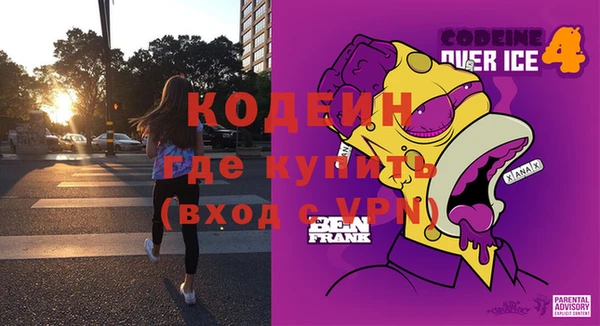 jwh Лихославль