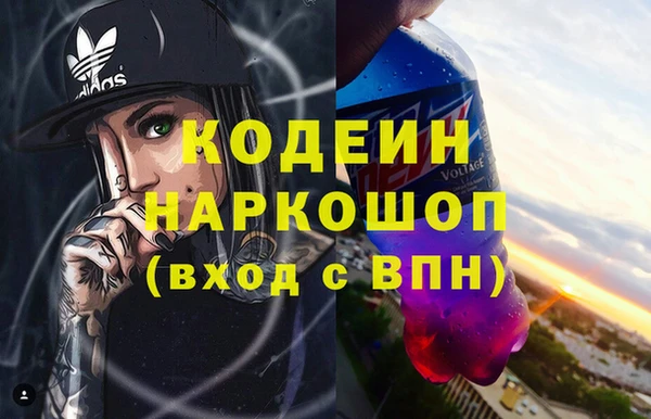 дживик Лиски
