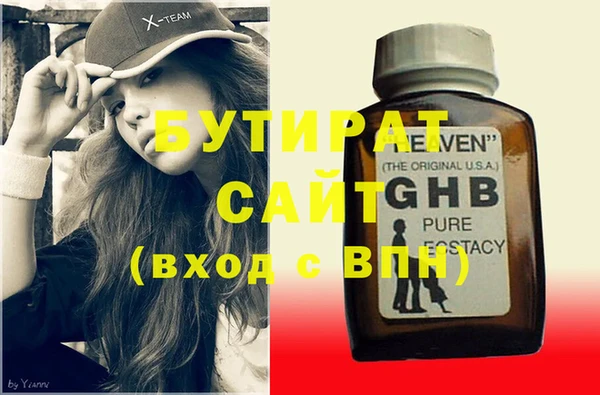 jwh Лихославль