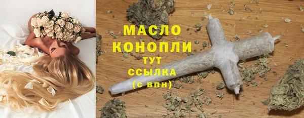 круглые Липки