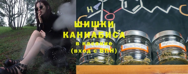 дживик Лиски
