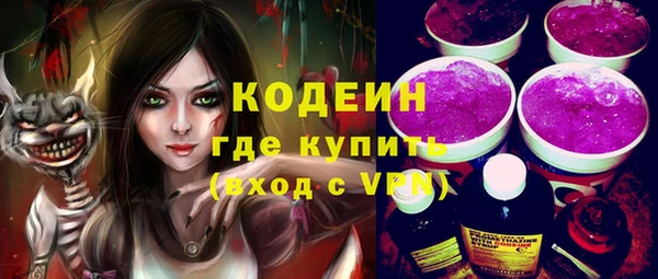 дживик Лиски
