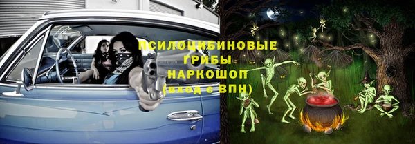 круглые Липки