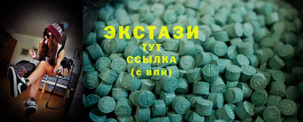 дживик Лиски