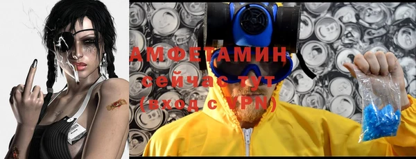 jwh Лихославль