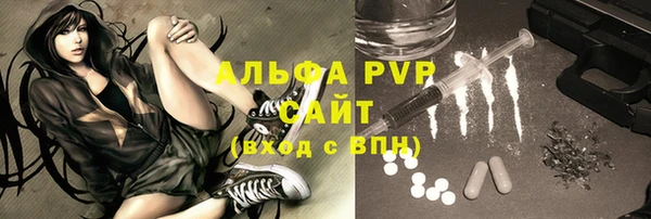 jwh Лихославль