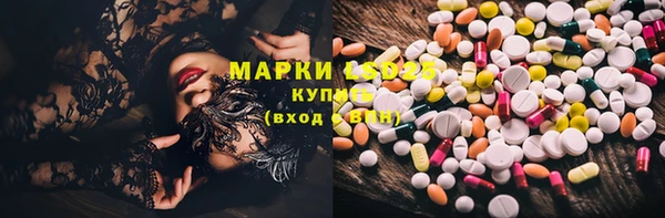 круглые Липки