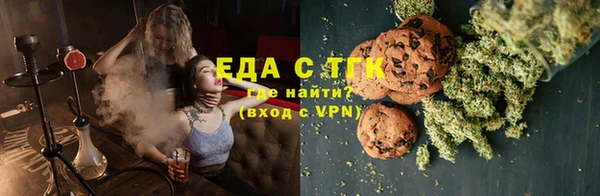 дживик Лиски