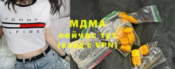дживик Лиски