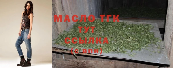 мдма Киренск