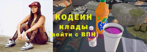 дживик Лиски