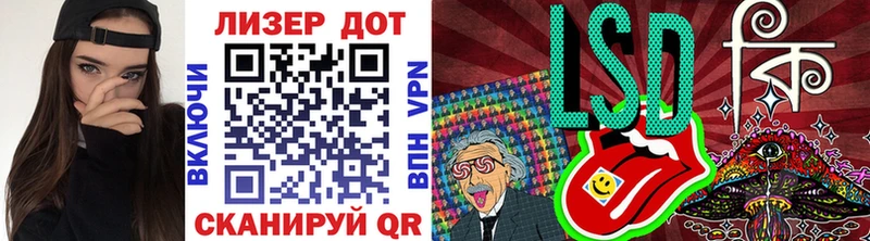 Марки NBOMe 1,5мг  Нижняя Салда 