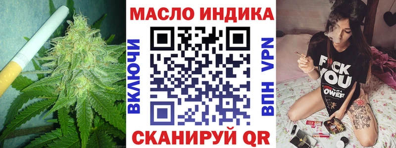 где можно купить наркотик  Нижняя Салда  маркетплейс наркотические препараты  ТГК гашишное масло 