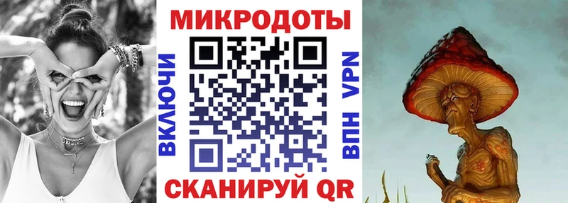 Галлюциногенные грибы мухоморы  Нижняя Салда 