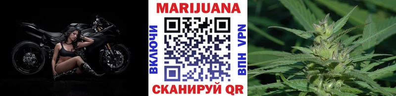 Бошки Шишки ГИДРОПОН  гидра как зайти  Нижняя Салда 